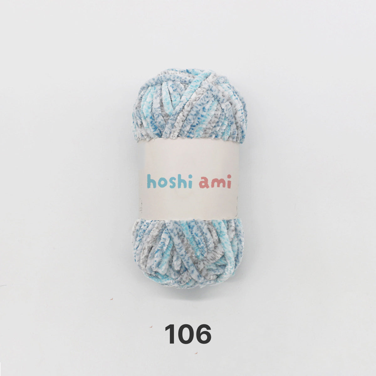 Moco Velvet Yarn（モコベルベットヤーン）100g｜シェニール・モールヤーン｜ベルベットのような艶感の毛糸｜秋冬小物・あみぐるみに｜全50色