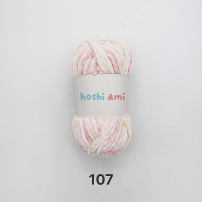 Moco Velvet Yarn（モコベルベットヤーン）100g｜シェニール・モールヤーン｜ベルベットのような艶感の毛糸｜秋冬小物・あみぐるみに｜全50色