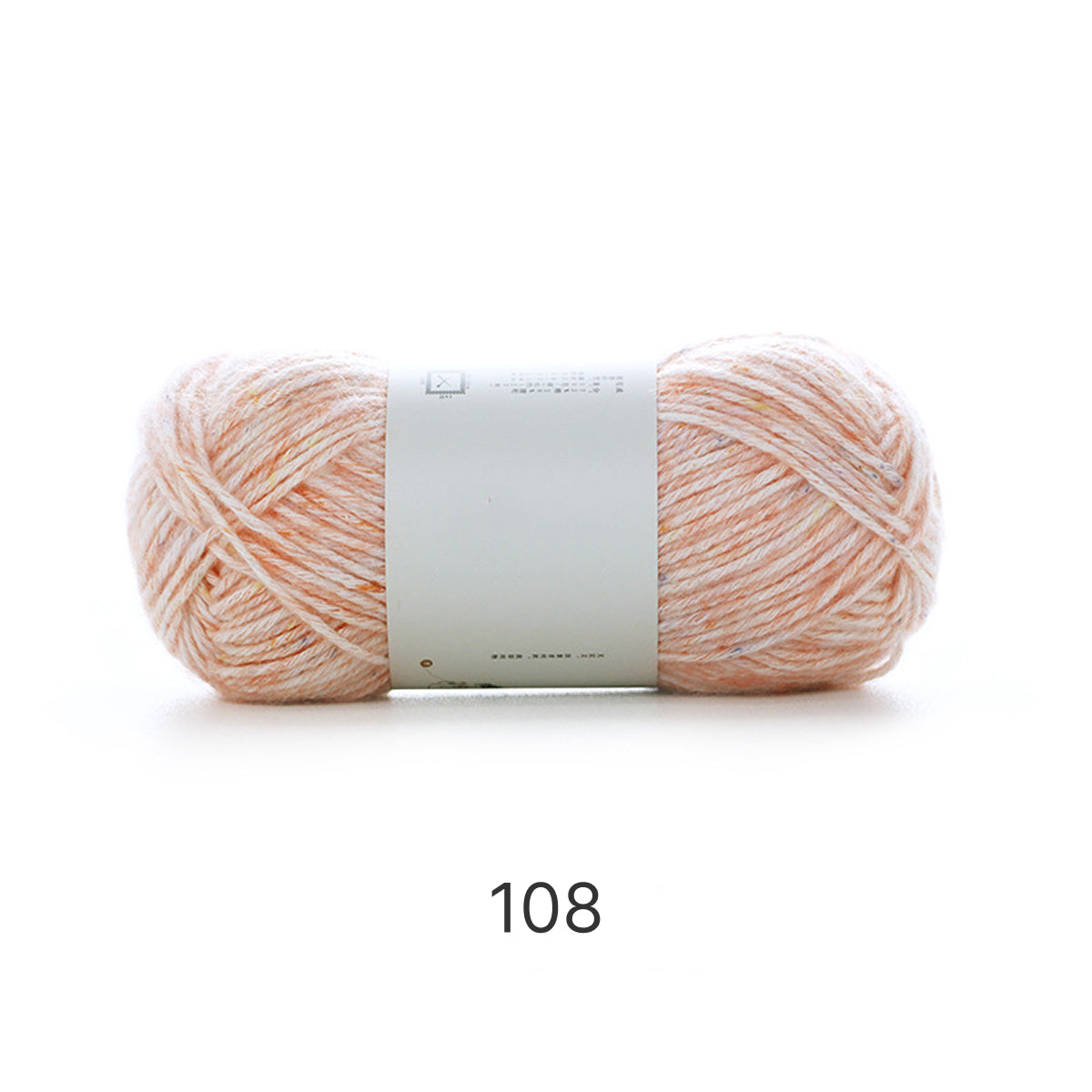 「Mousse Cotton 」　50g ｜ムース・コットン ｜韓国インテリア風｜空気を編むような新触感｜カラフルネップ入りエアリーコットン糸 | 並太