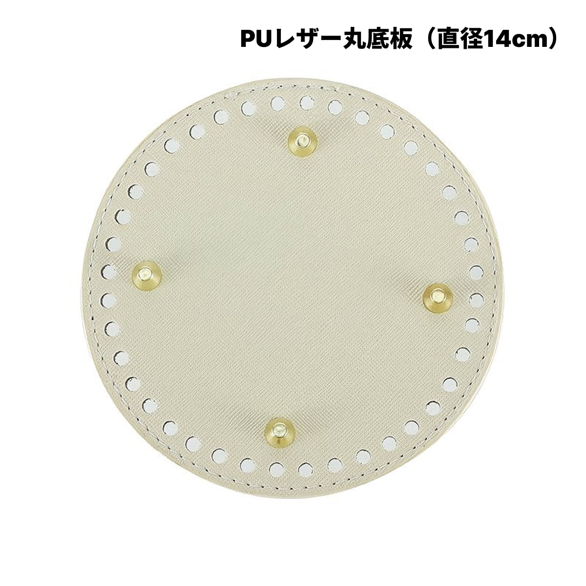 【手編みキット】Mousse Bag（ムースバッグ）｜4色淡色ミックスの巾着バッグ｜Mousse Cotton使用｜パールチェーン＆ハートチャーム付き｜オールインワンキット｜編み図・動画付き