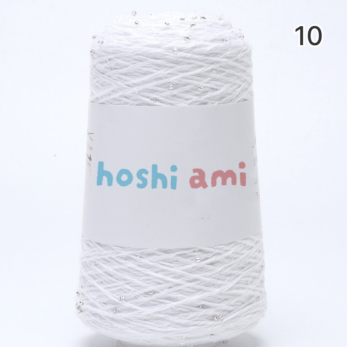 【綿100％】Dazzle Yarnダズルヤーン 50g｜ビーズとスパンコール付き｜春夏向け サマーヤーン 5本撚り｜ウェア、ショール、小物用