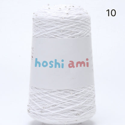 【綿100％】Dazzle Yarnダズルヤーン 50g｜ビーズとスパンコール付き｜春夏向け サマーヤーン 5本撚り｜ウェア、ショール、小物用