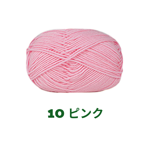 ベビーミルクヤーン 全86色 並太　50g　かぎ針4/0号～6/0号、棒針5〜6号　