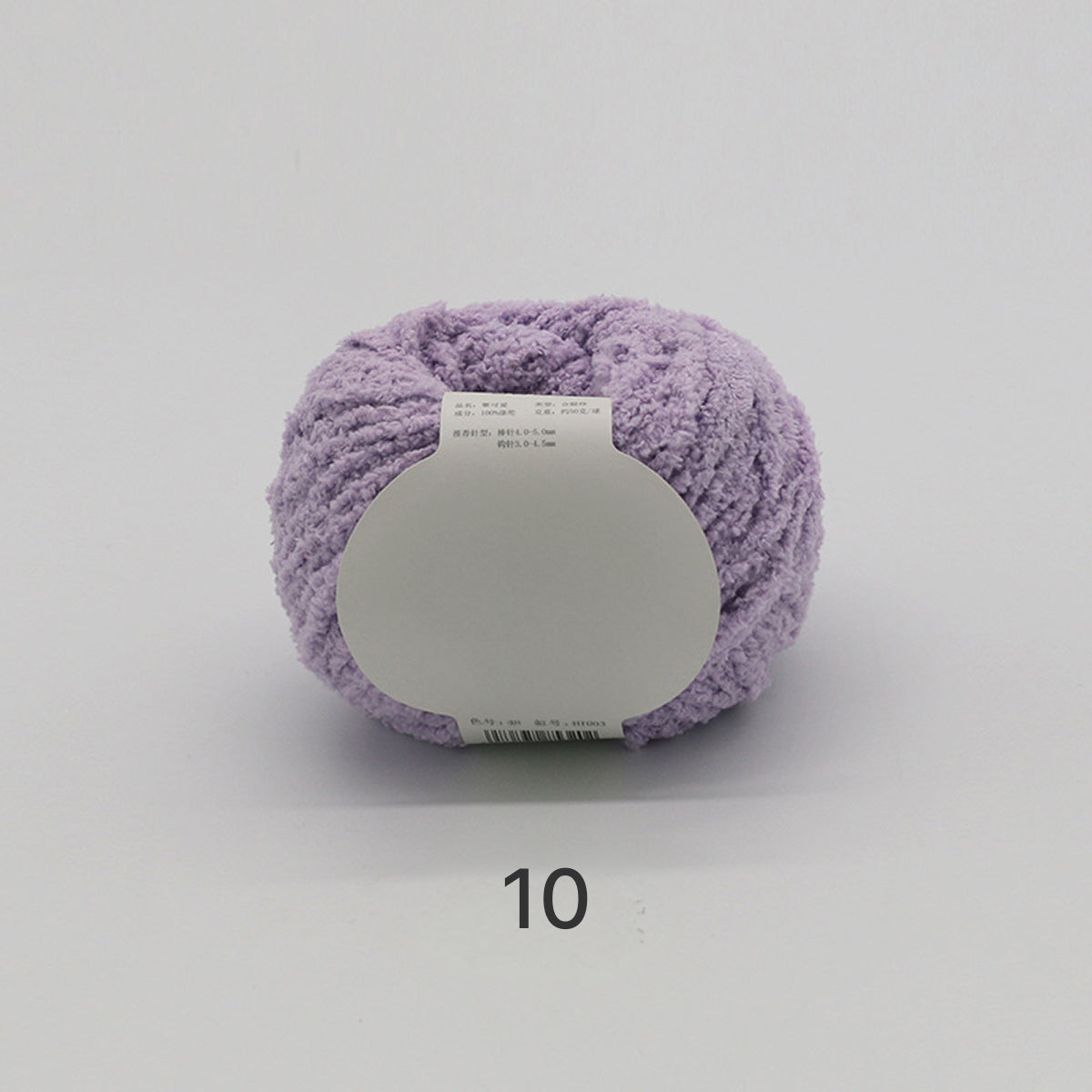 コットンキャンディヤーン50g｜韓国で大流行！｜ふわもこマシュマロ糸｜ 鉢底ネット編み・ネット編み・マフラー・帽子・編みぐるみ向け