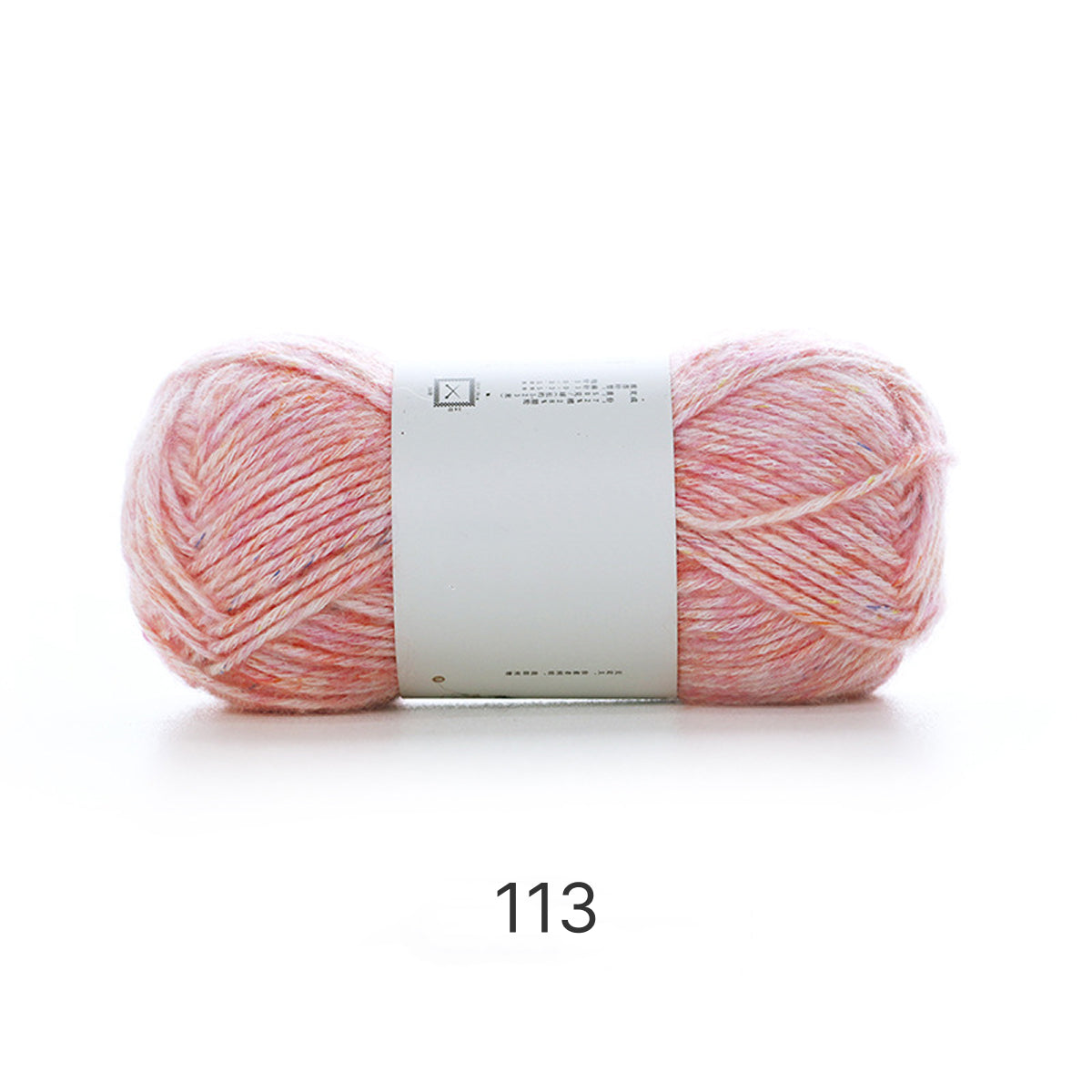 「Mousse Cotton 」　50g ｜ムース・コットン ｜韓国インテリア風｜空気を編むような新触感｜カラフルネップ入りエアリーコットン糸 | 並太