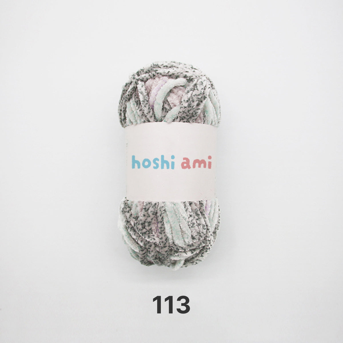 Moco Velvet Yarn（モコベルベットヤーン）100g｜シェニール・モールヤーン｜ベルベットのような艶感の毛糸｜秋冬小物・あみぐるみに｜全50色