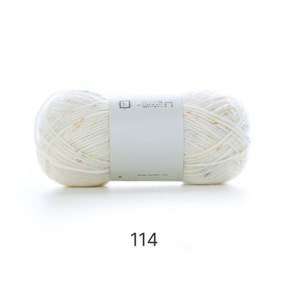 「Mousse Cotton 」　50g ｜ムース・コットン ｜韓国インテリア風｜空気を編むような新触感｜カラフルネップ入りエアリーコットン糸 | 並太