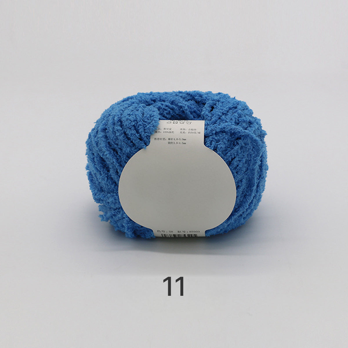 コットンキャンディヤーン50g｜韓国で大流行！｜ふわもこマシュマロ糸｜ 鉢底ネット編み・ネット編み・マフラー・帽子・編みぐるみ向け