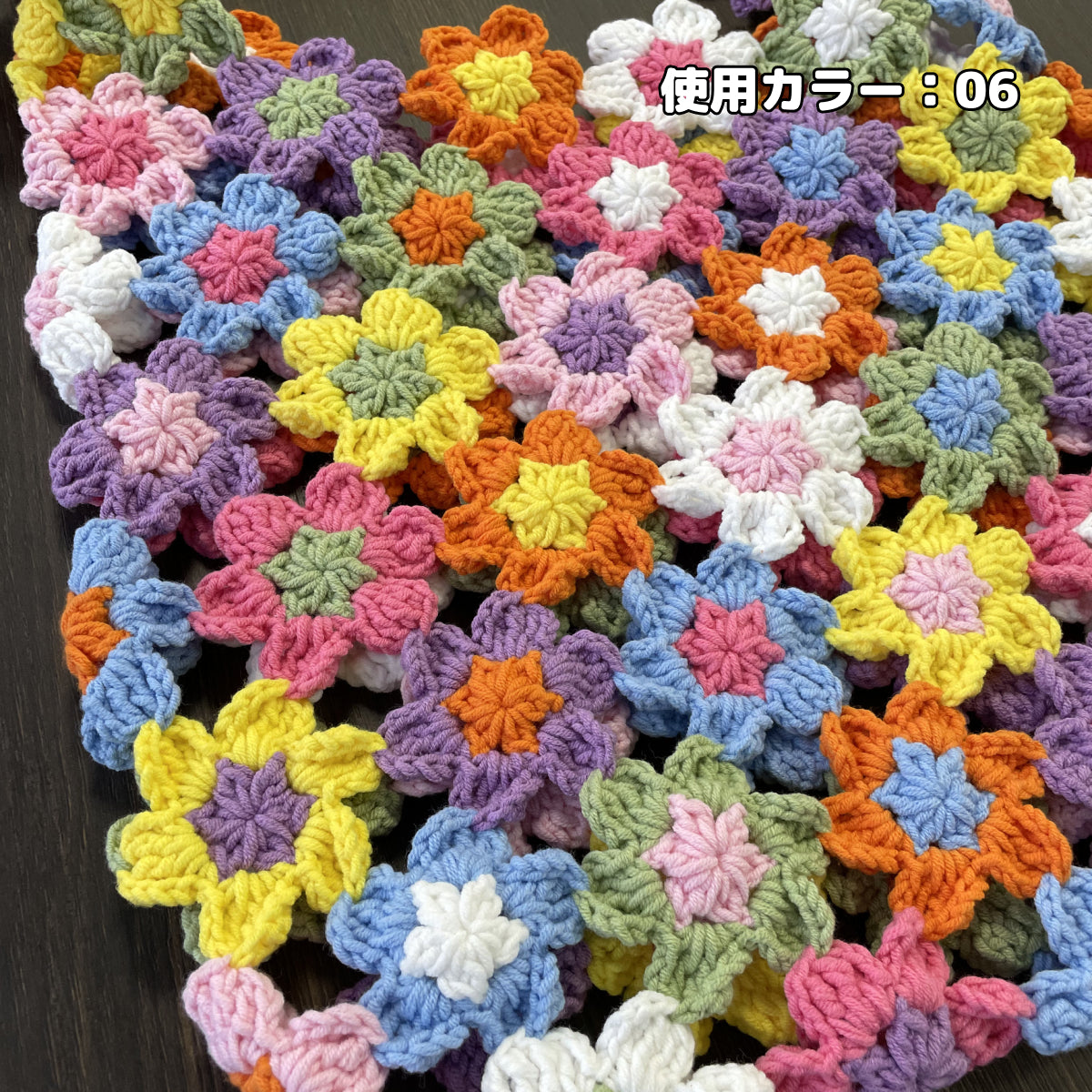 【手編みキット】花畑バッグ ｜インナーバッグ付き｜ぷっくりお花のモチーフ編みトートバッグ｜まるで持ち歩く花束｜春 夏 デイジーバッグ 編みレシピ付き