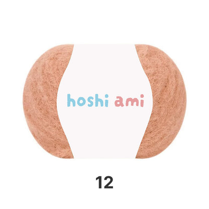 Puni Yarn（ぷにヤーン）50g｜もちもちふわふわのやわらか毛糸｜新感覚のふんわりヤーン｜あみぐるみ・秋冬のマフラーや帽子に｜全27色