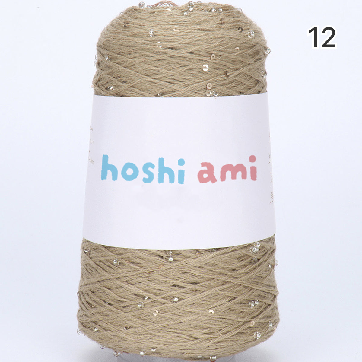 【綿100％】Dazzle Yarnダズルヤーン 50g｜ビーズとスパンコール付き｜春夏向け サマーヤーン 5本撚り｜ウェア、ショール、小物用