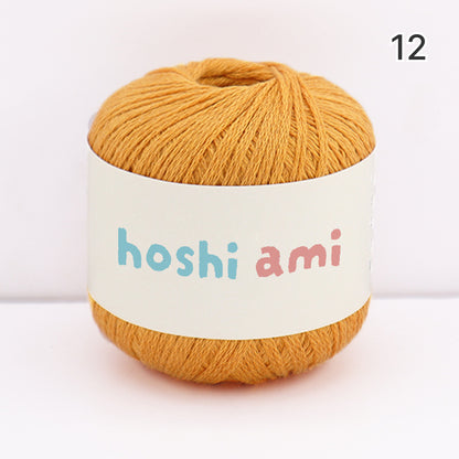 Airy Cotton Silk（エアリーコットンシルク）50g｜春夏にぴったりの上質なコットンシルク糸｜ウェア・ショール・ストールに｜全11色