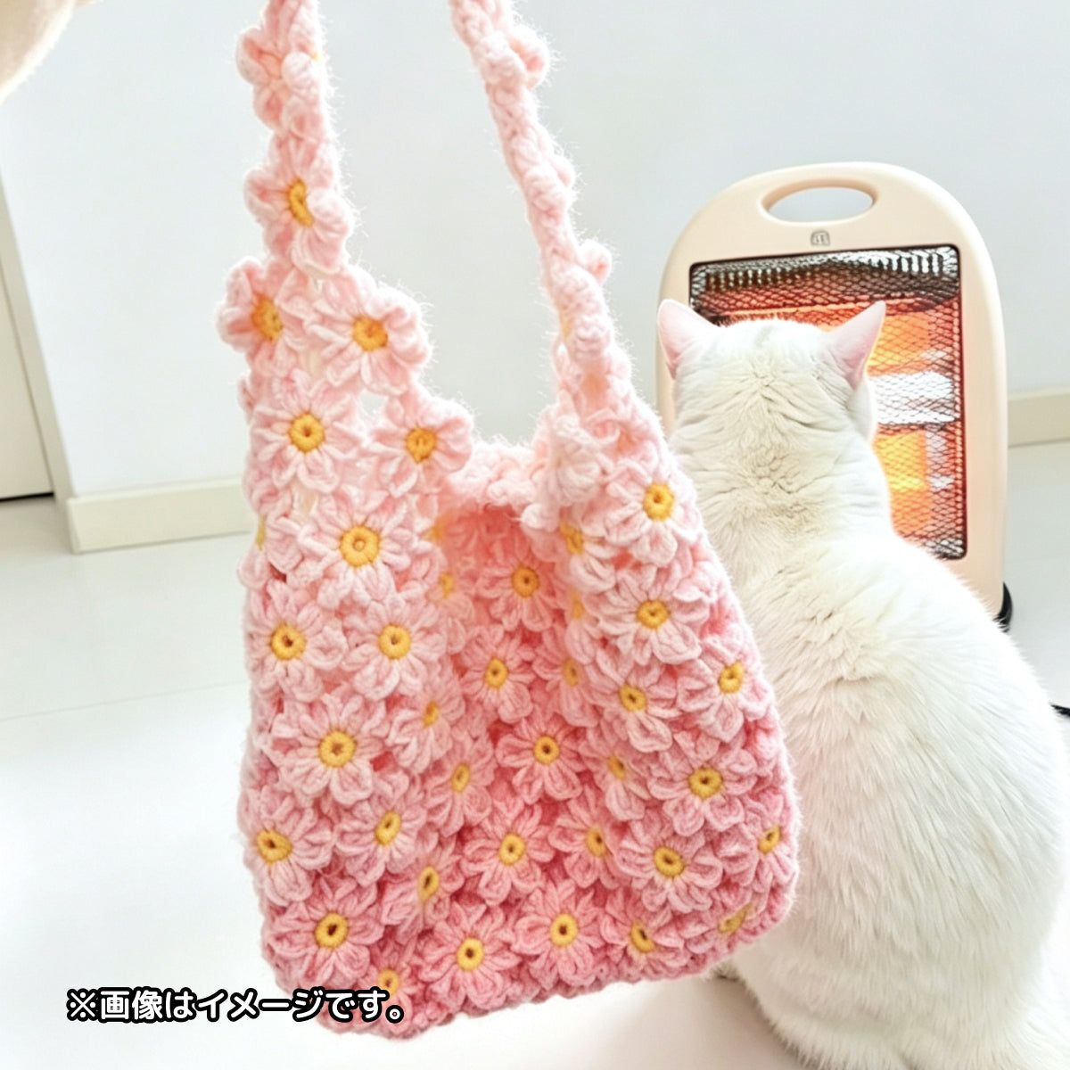 手編みキット】花畑バッグ ｜インナーバッグ付き｜ぷっくりお花の