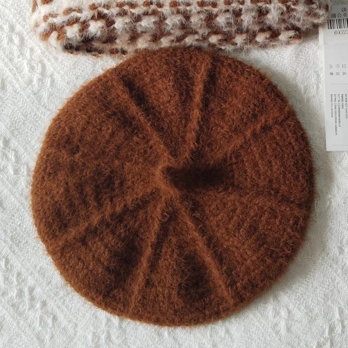 「たんぽぽ」　150g｜ふんわり毛足×透け色で作る、やさしいアイテムにぴったり｜服・バッグ・小物におすすめ