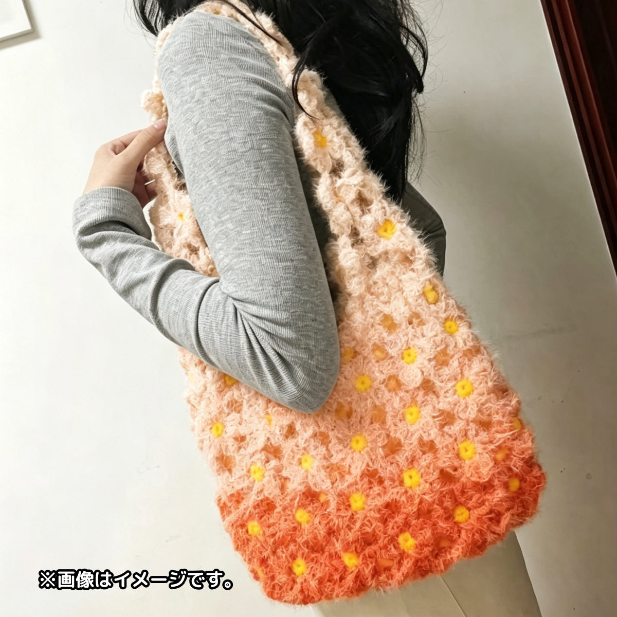 手編みキット】花畑バッグ ｜インナーバッグ付き｜ぷっくりお花の