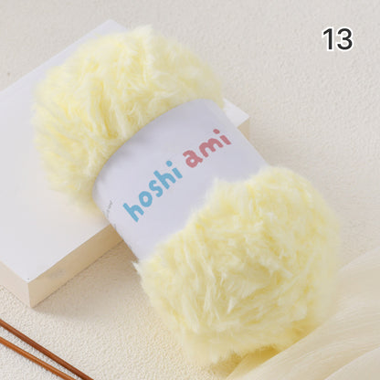 極太フェイクファーヤーン100g大玉｜もこもこ エコファー｜星ポンチョ　マフラー・バッグ・ラグ作りに