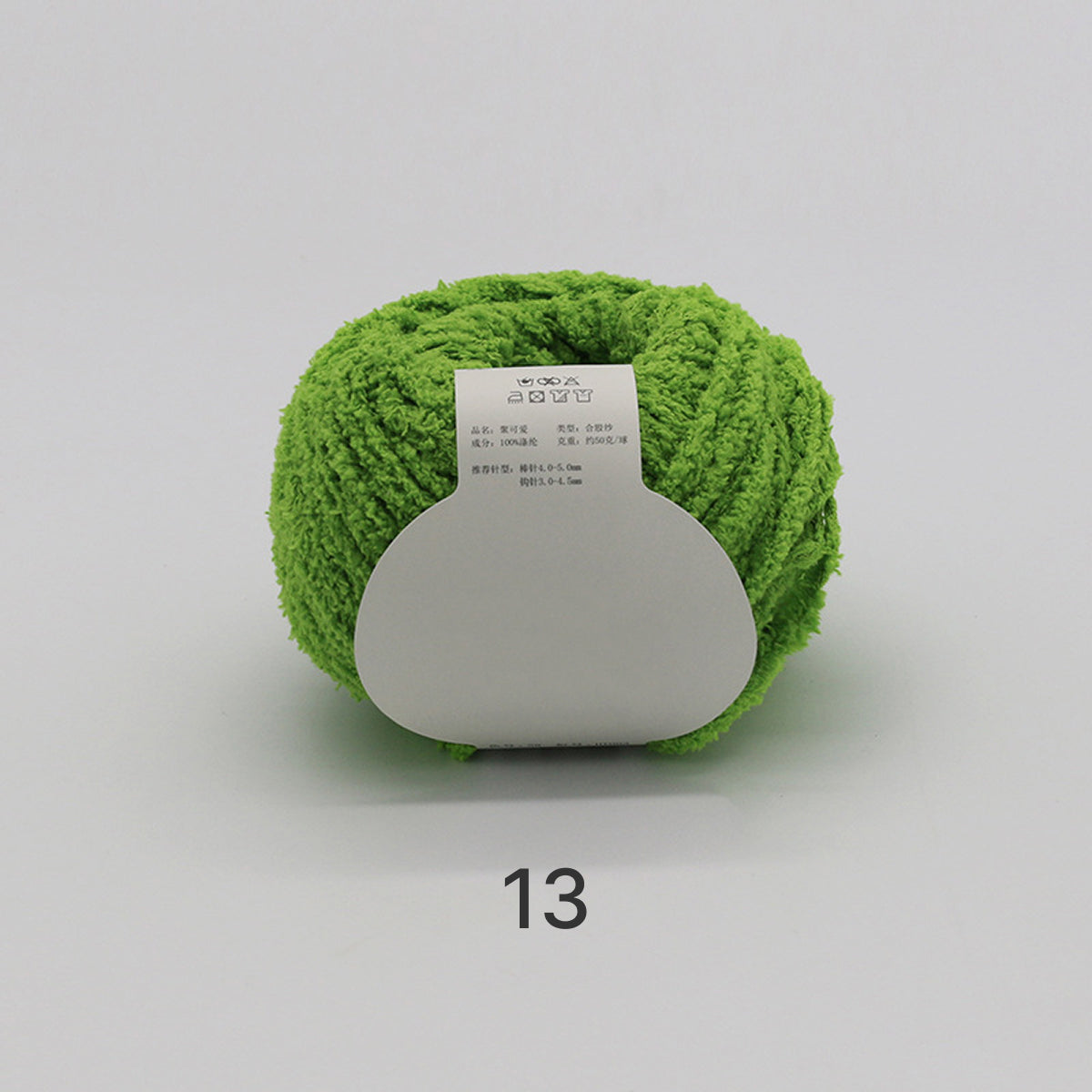 コットンキャンディヤーン50g｜韓国で大流行！｜ふわもこマシュマロ糸｜ 鉢底ネット編み・ネット編み・マフラー・帽子・編みぐるみ向け