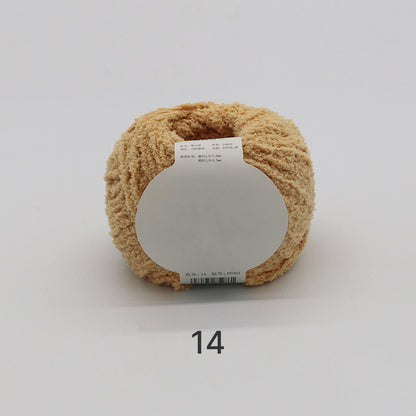 コットンキャンディヤーン50g｜韓国で大流行！｜ふわもこマシュマロ糸｜ 鉢底ネット編み・ネット編み・マフラー・帽子・編みぐるみ向け