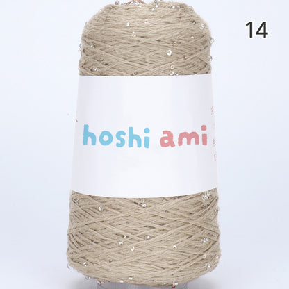 【綿100％】Dazzle Yarnダズルヤーン 50g｜ビーズとスパンコール付き｜春夏向け サマーヤーン 5本撚り｜ウェア、ショール、小物用