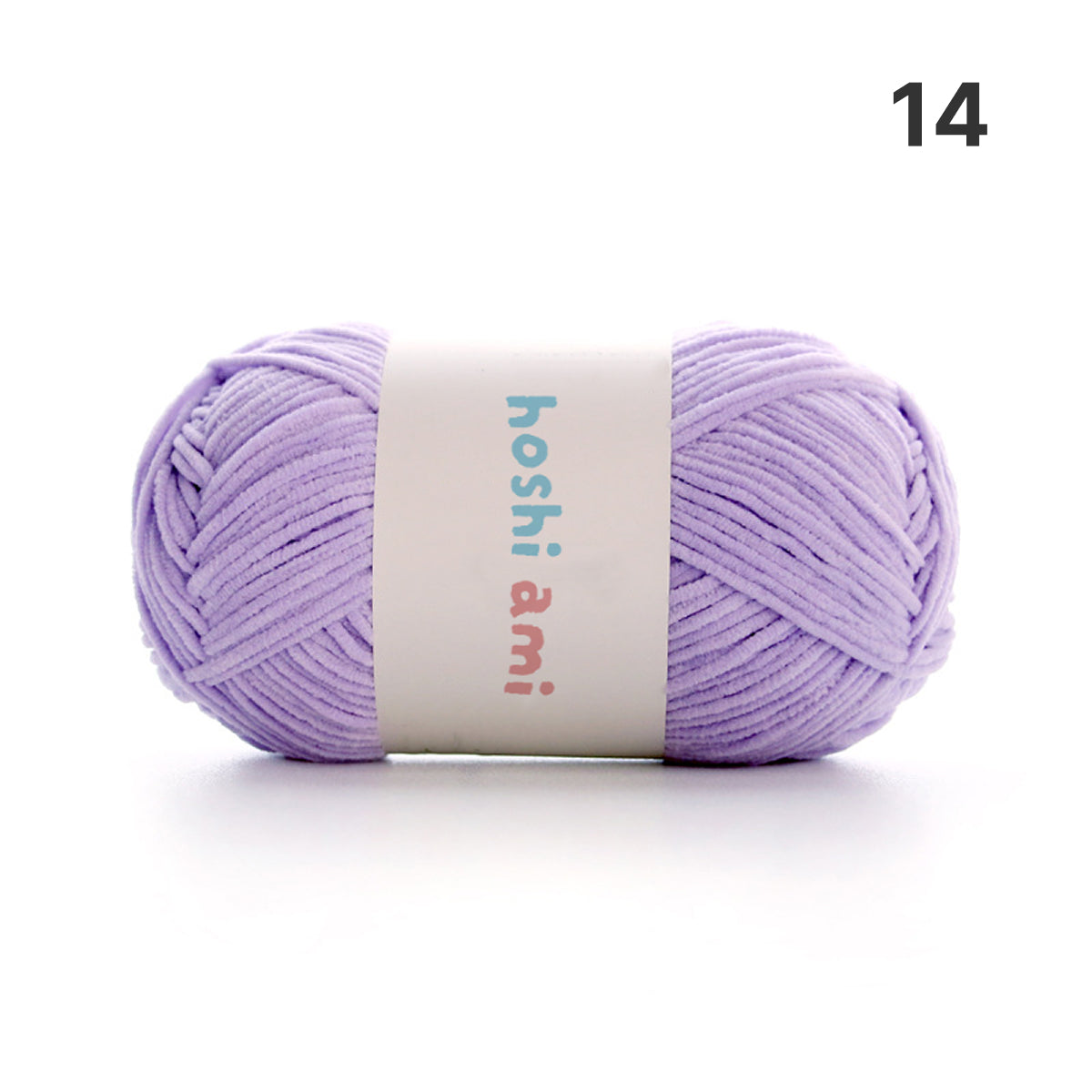 Bonbon Yarn（ボンボンヤーン）50g｜細めのシェニール毛糸｜あみぐるみ・ヘアアクセ・小物に｜全53色