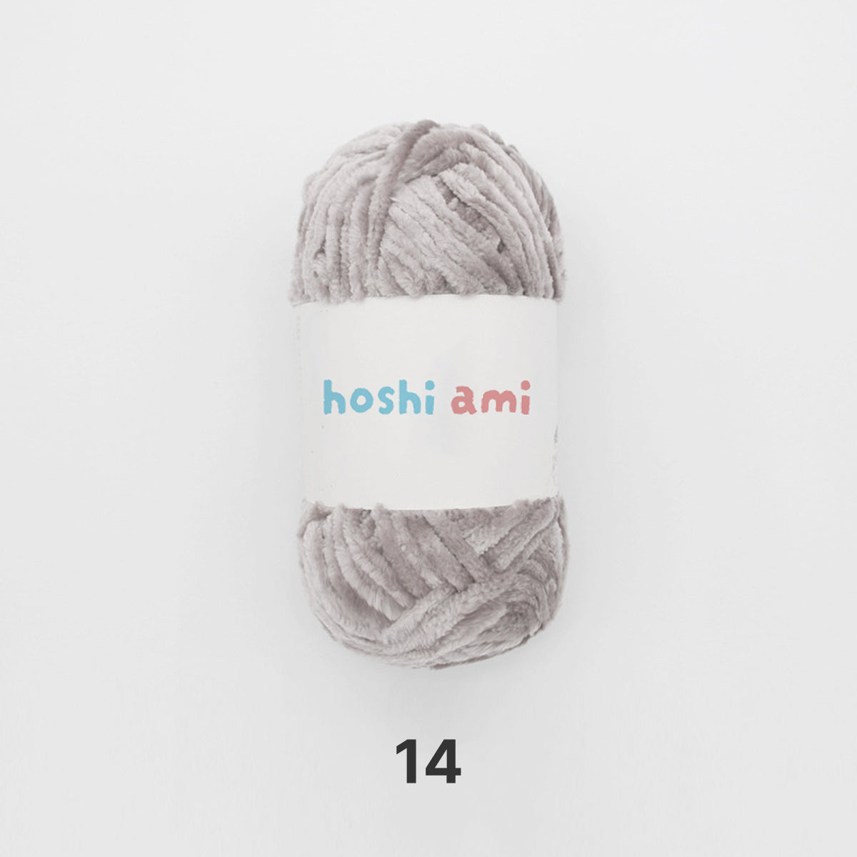 Moco Velvet Yarn（モコベルベットヤーン）100g｜シェニール・モールヤーン｜ベルベットのような艶感の毛糸｜秋冬小物・あみぐるみに｜全50色