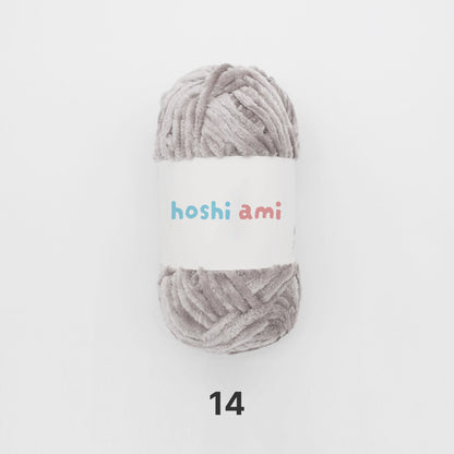 Moco Velvet Yarn（モコベルベットヤーン）100g｜シェニール・モールヤーン｜ベルベットのような艶感の毛糸｜秋冬小物・あみぐるみに｜全50色