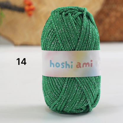 Starlight Lame Cotton（スターライト・ラメコットン）50g｜ふんわりコットン×きらめく銀糸｜バッグ・帽子・韓国風小物に｜高見えデザイン｜全29色