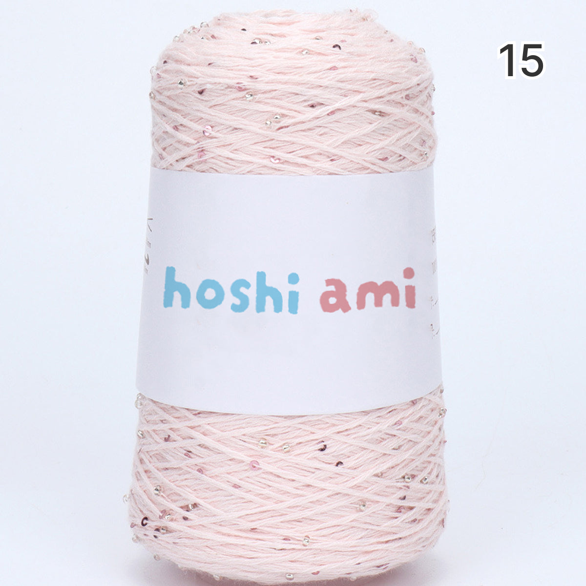 【綿100％】Dazzle Yarnダズルヤーン 50g｜ビーズとスパンコール付き｜春夏向け サマーヤーン 5本撚り｜ウェア、ショール、小物用