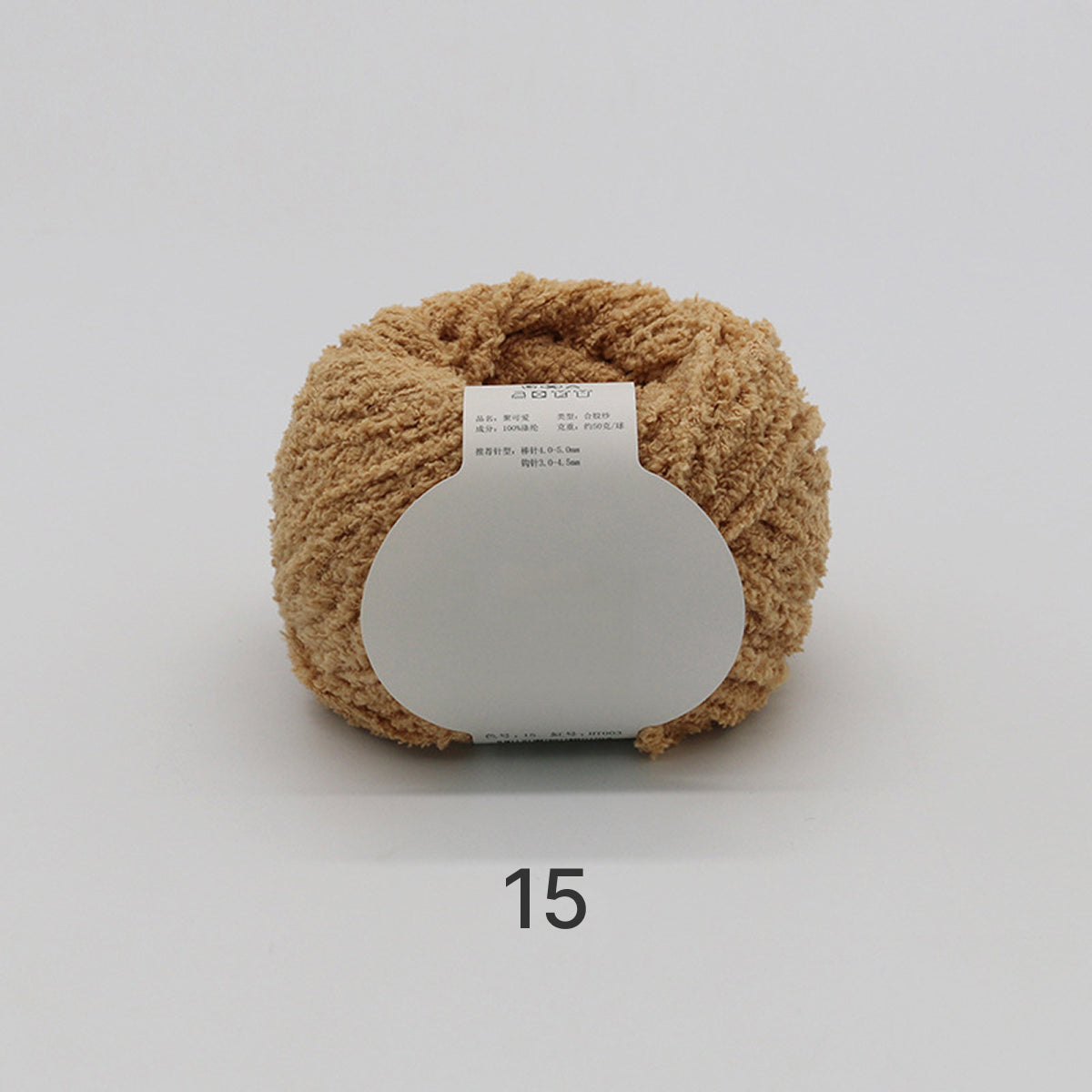 コットンキャンディヤーン50g｜韓国で大流行！｜ふわもこマシュマロ糸｜ 鉢底ネット編み・ネット編み・マフラー・帽子・編みぐるみ向け