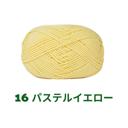 ベビーミルクヤーン 全86色 並太　50g　かぎ針4/0号～6/0号、棒針5〜6号　