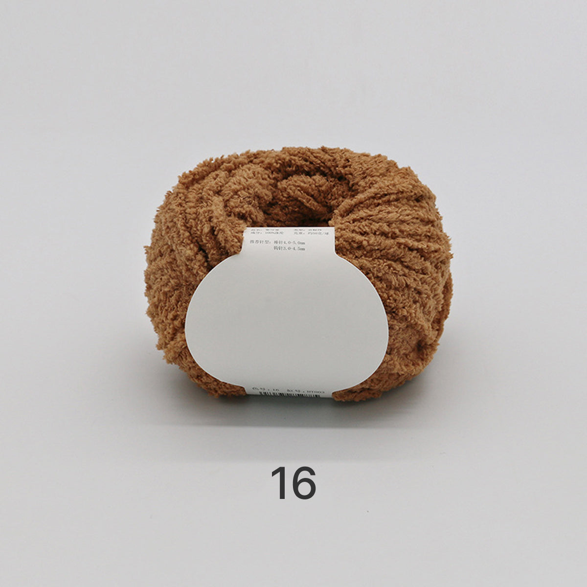 コットンキャンディヤーン50g｜韓国で大流行！｜ふわもこマシュマロ糸｜ 鉢底ネット編み・ネット編み・マフラー・帽子・編みぐるみ向け