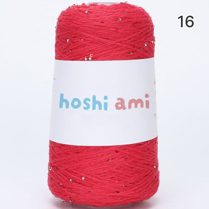 【綿100％】Dazzle Yarnダズルヤーン 50g｜ビーズとスパンコール付き｜春夏向け サマーヤーン 5本撚り｜ウェア、ショール、小物用