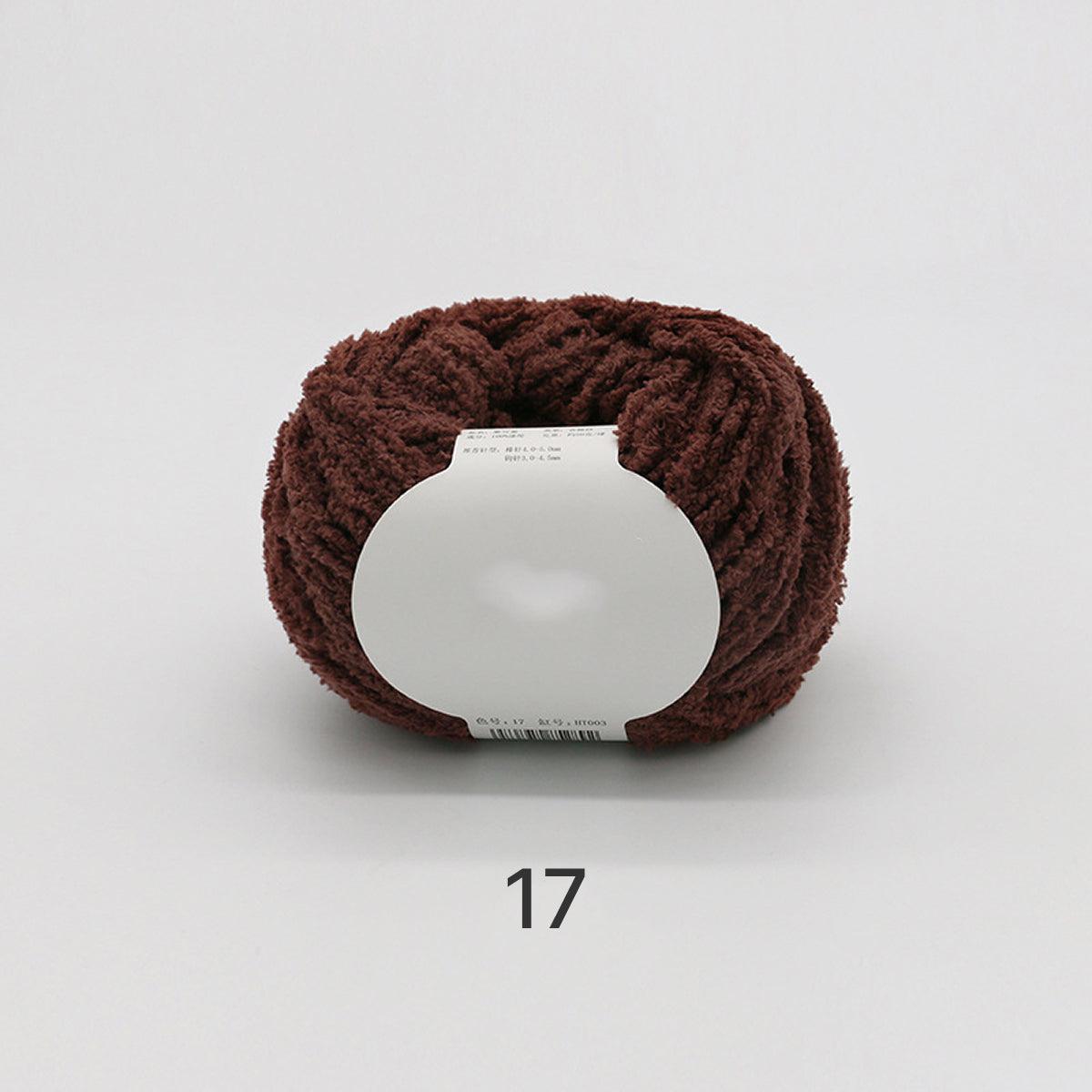 コットンキャンディヤーン50g｜韓国で大流行！｜ふわもこマシュマロ糸｜ 鉢底ネット編み・ネット編み・マフラー・帽子・編みぐるみ向け