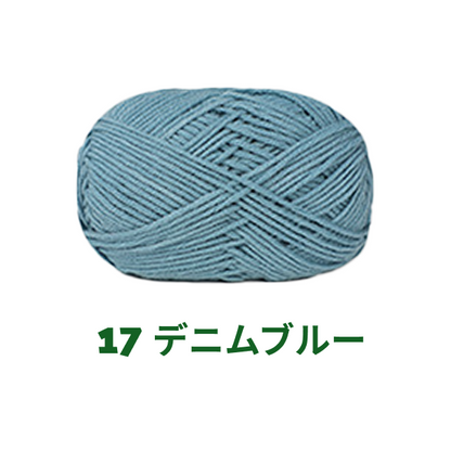 ベビーミルクヤーン 全86色 並太　50g　かぎ針4/0号～6/0号、棒針5〜6号　