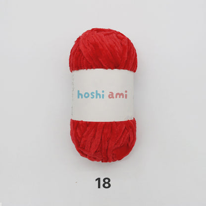 Moco Velvet Yarn（モコベルベットヤーン）100g｜シェニール・モールヤーン｜ベルベットのような艶感の毛糸｜秋冬小物・あみぐるみに｜全50色