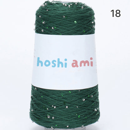 【綿100％】Dazzle Yarnダズルヤーン 50g｜ビーズとスパンコール付き｜春夏向け サマーヤーン 5本撚り｜ウェア、ショール、小物用