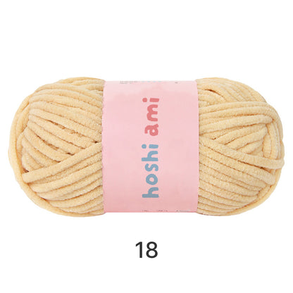 Fairy Mole（フェアリーモール）50g｜キラキラ輝くモール糸｜鉢底ネット編み・ネット編みに｜雲のようなふんわり肌ざわり｜全44色