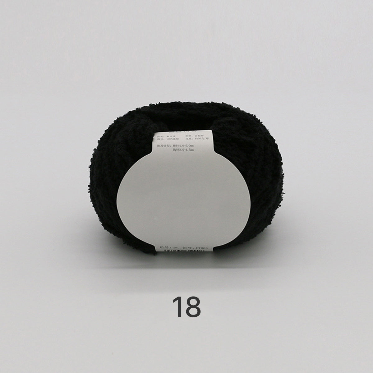 コットンキャンディヤーン50g｜韓国で大流行！｜ふわもこマシュマロ糸｜ 鉢底ネット編み・ネット編み・マフラー・帽子・編みぐるみ向け