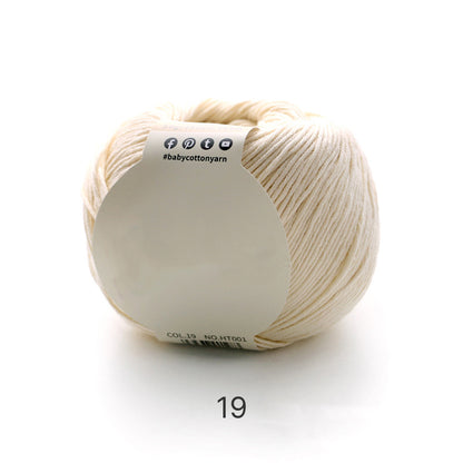 【綿100%】「ピュア・コットン」 50g｜100%コットン糸｜通気性抜群で心地よい｜ベビー服・オールシーズン対応