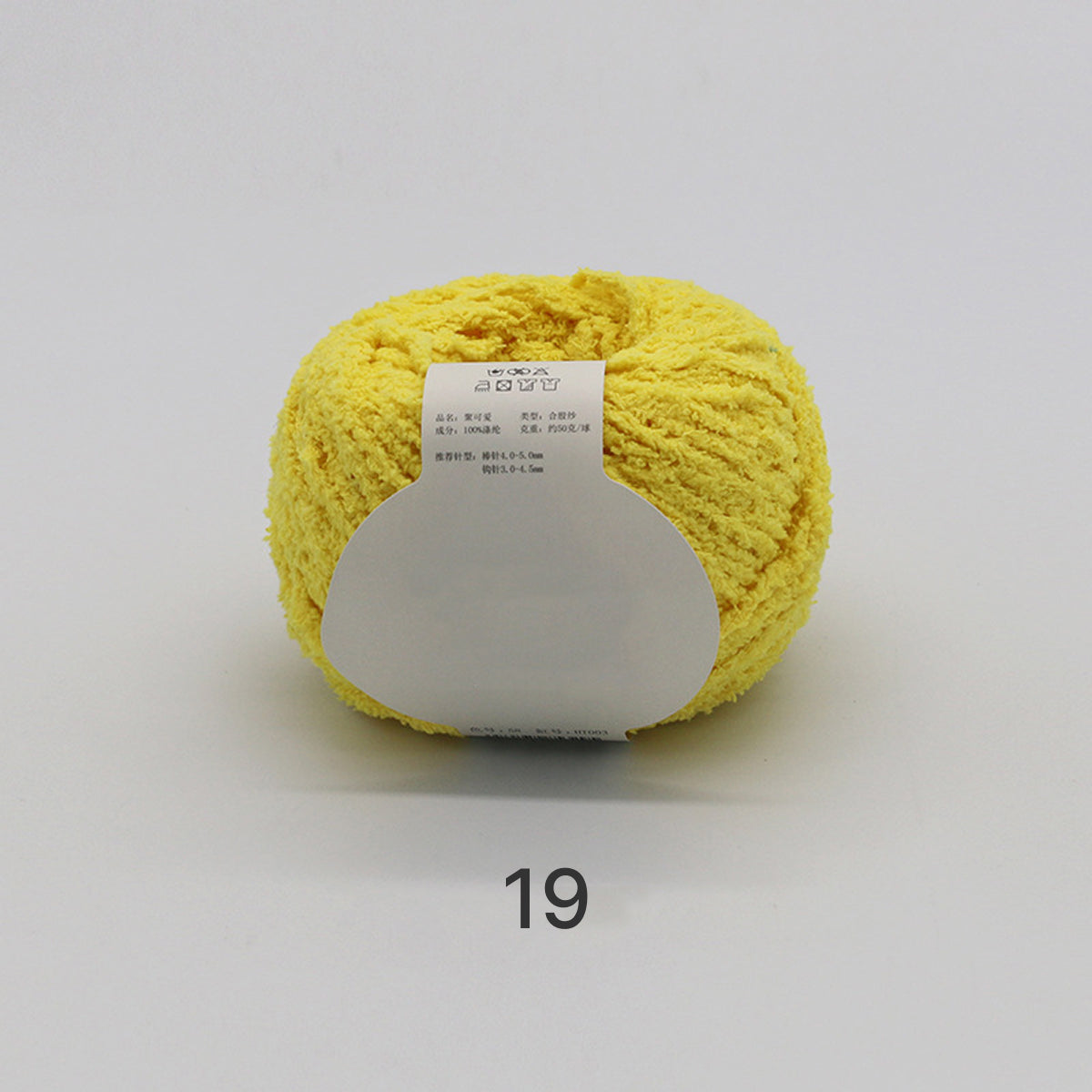 コットンキャンディヤーン50g｜韓国で大流行！｜ふわもこマシュマロ糸｜ 鉢底ネット編み・ネット編み・マフラー・帽子・編みぐるみ向け