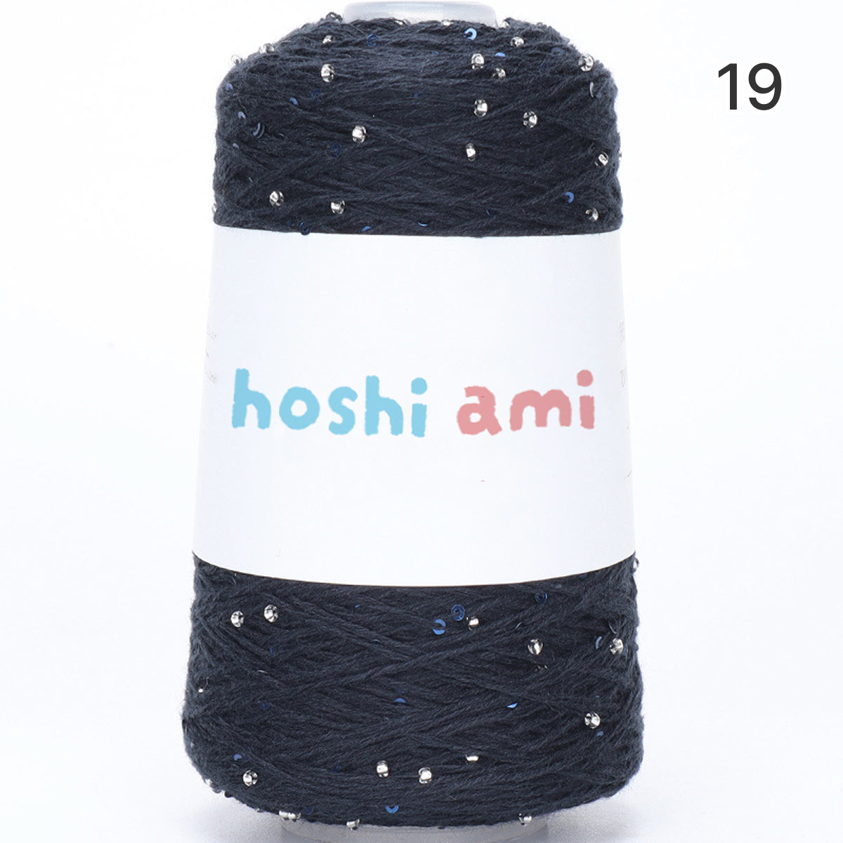 【綿100％】Dazzle Yarnダズルヤーン 50g｜ビーズとスパンコール付き｜春夏向け サマーヤーン 5本撚り｜ウェア、ショール、小物用