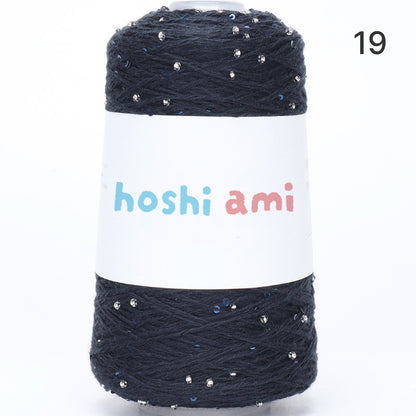 【綿100％】Dazzle Yarnダズルヤーン 50g｜ビーズとスパンコール付き｜春夏向け サマーヤーン 5本撚り｜ウェア、ショール、小物用