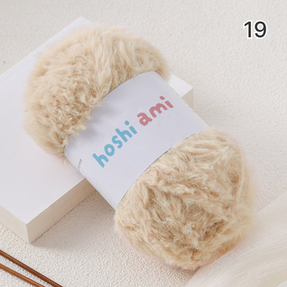 極太フェイクファーヤーン100g大玉｜もこもこ エコファー｜星ポンチョ　マフラー・バッグ・ラグ作りに