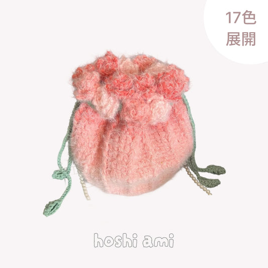 【手編みキット】花束巾着バッグ｜ロングファーヤーンで編むグラデーション｜パールストラップ＆動画付き　