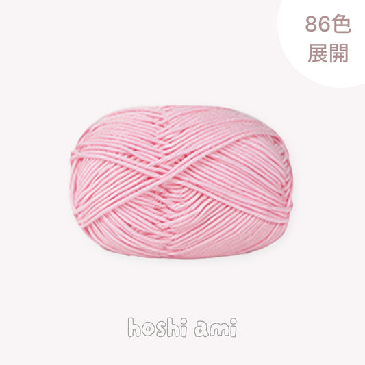 【全86色】ベビーミルクヤーン｜並太・50g｜当店人気No.1のやわらか毛糸｜赤ちゃん・キッズに