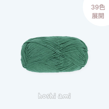 「プレミアム・コーマコットン」　50g｜全39色 高品質 5ply｜初心者にもおすすめの高耐久毛糸｜あみぐるみ〜服まで幅広く使える