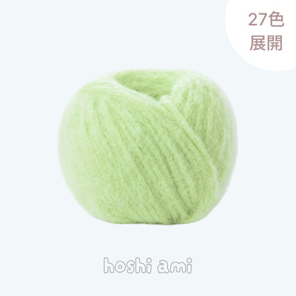 Puni Yarn（ぷにヤーン）50g｜もちもちふわふわのやわらか毛糸｜新感覚のふんわりヤーン｜あみぐるみ・秋冬のマフラーや帽子に｜全27色