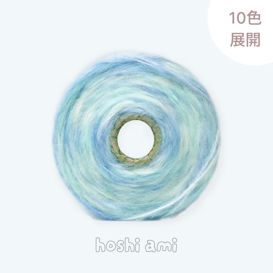 「フェアリーファー」 400g｜柔らかさと色彩が魅力｜多様な作品に対応する大容量毛糸