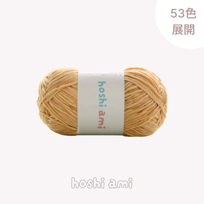 Bonbon Yarn（ボンボンヤーン）50g｜細めのシェニール毛糸｜あみぐるみ・ヘアアクセ・小物に｜全53色