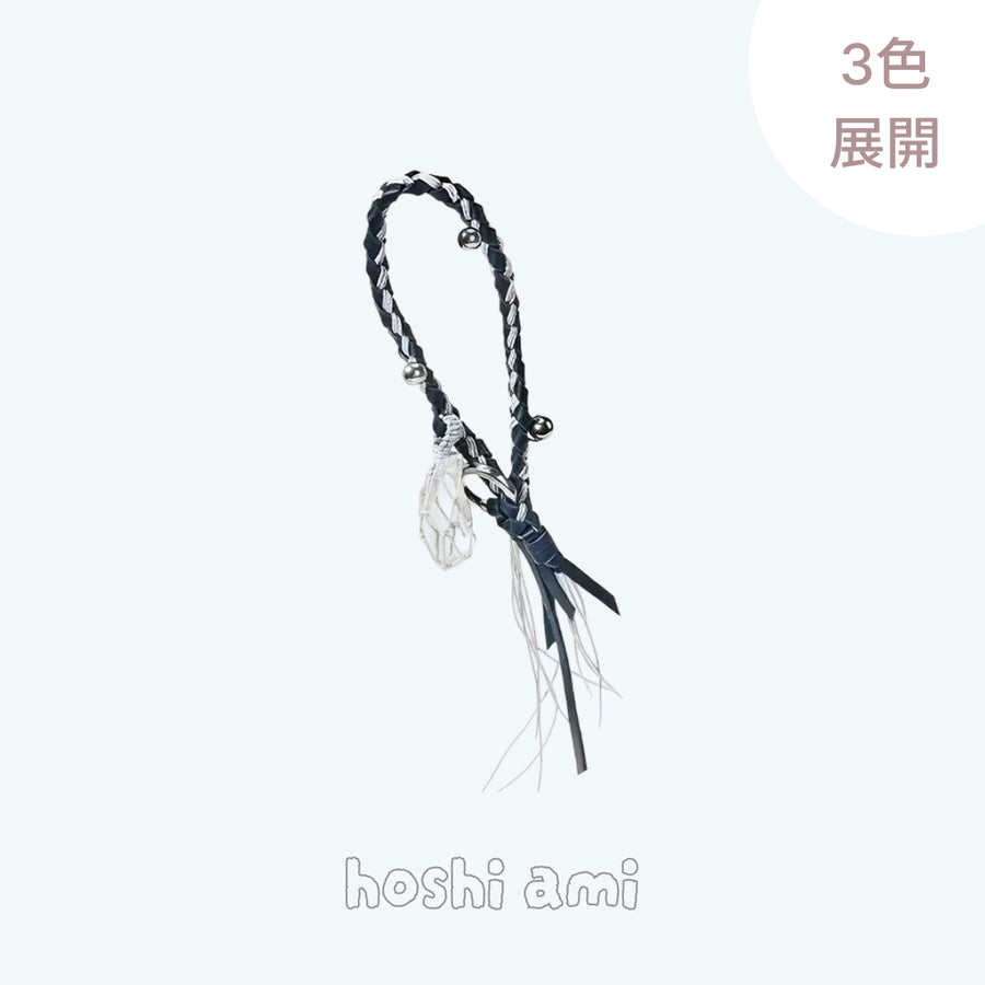 Omoi Charm（おもいチャーム）｜お守りチャーム｜想いを、ひと粒｜天然石×編み込みPUレザーのバッグチャーム｜金運・癒し・浄化の3種｜ギフトボックス付き